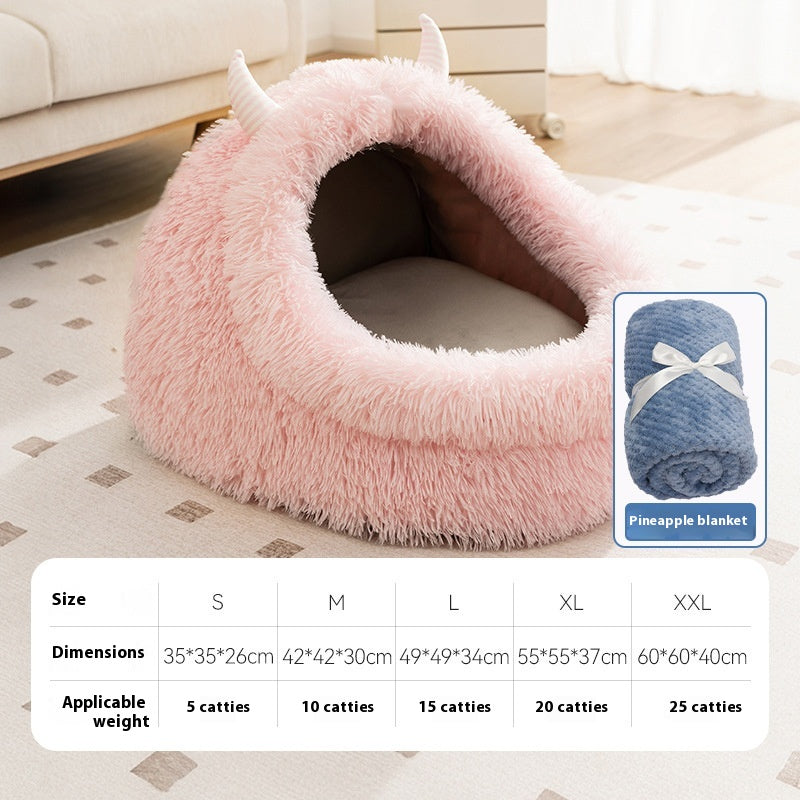 Autumn and Winter Dog Plush Warm Thickened Pet Bed
